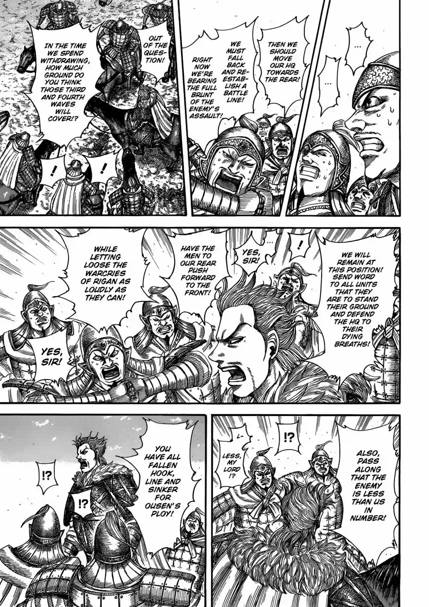 Kingdom vol.48 ch.522