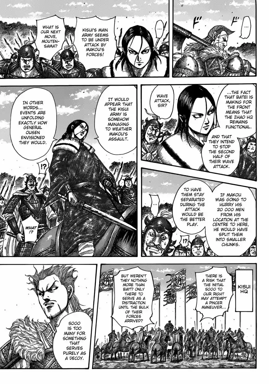 Kingdom vol.48 ch.522