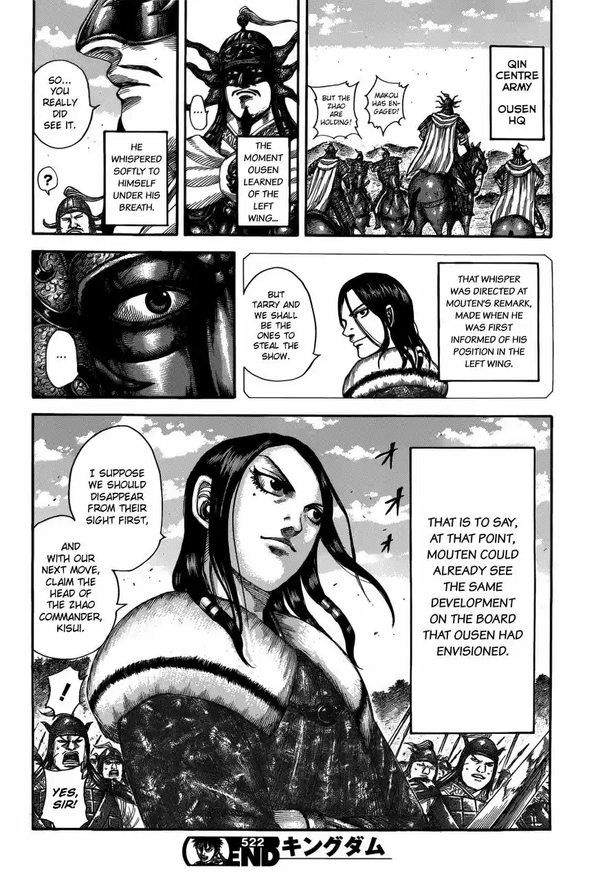 Kingdom vol.48 ch.522