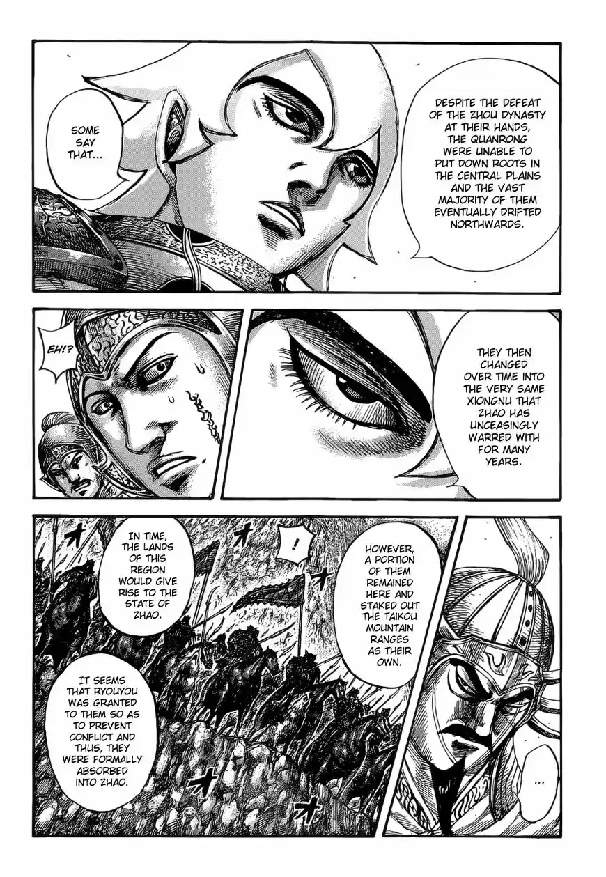 Kingdom vol.49 ch.528