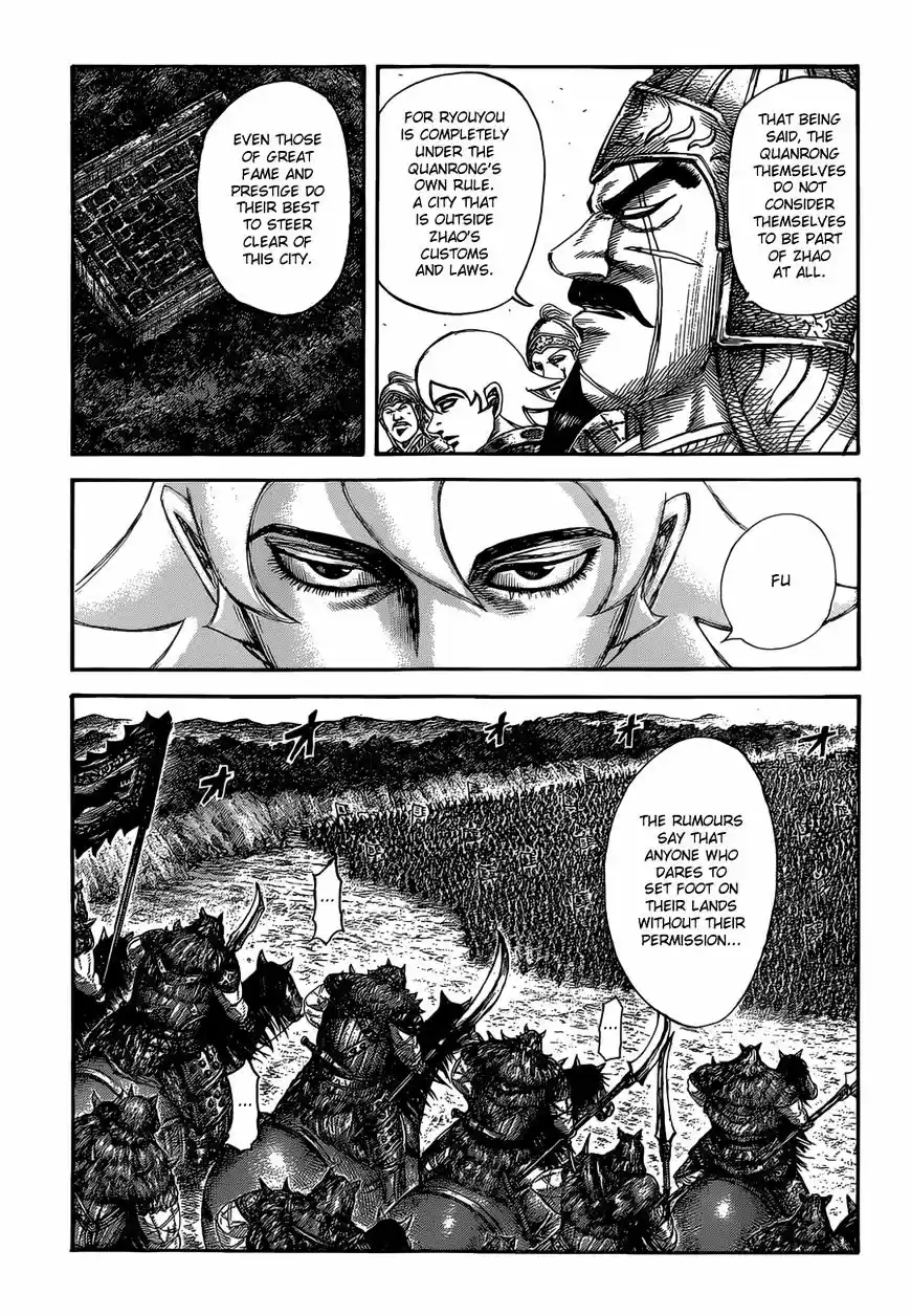 Kingdom vol.49 ch.528