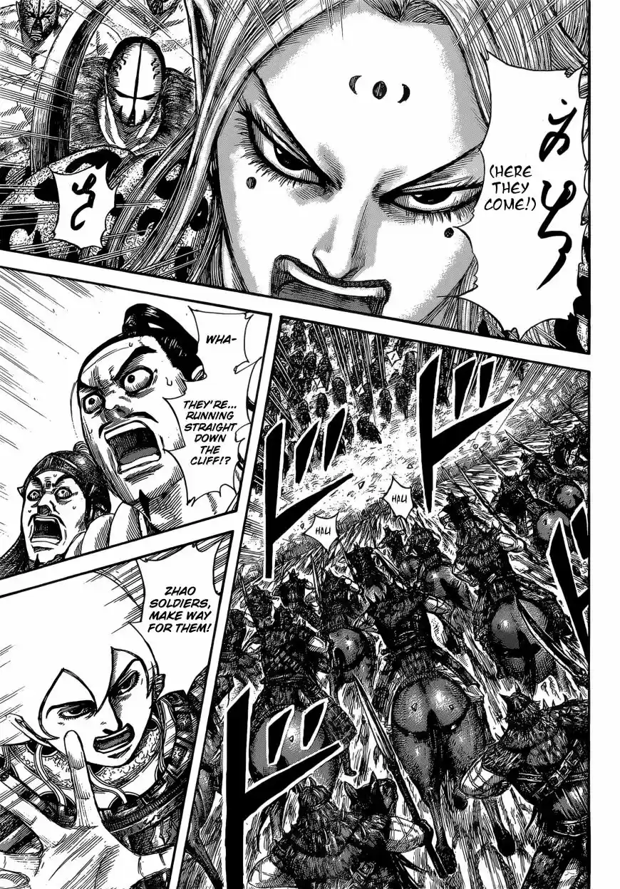 Kingdom vol.49 ch.528