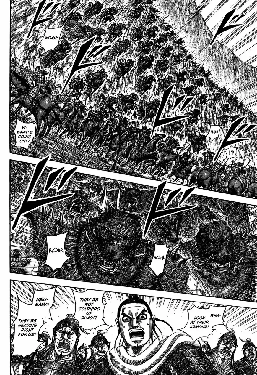 Kingdom vol.49 ch.528