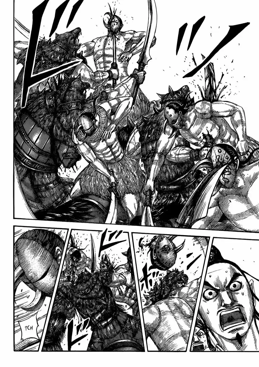 Kingdom vol.49 ch.528