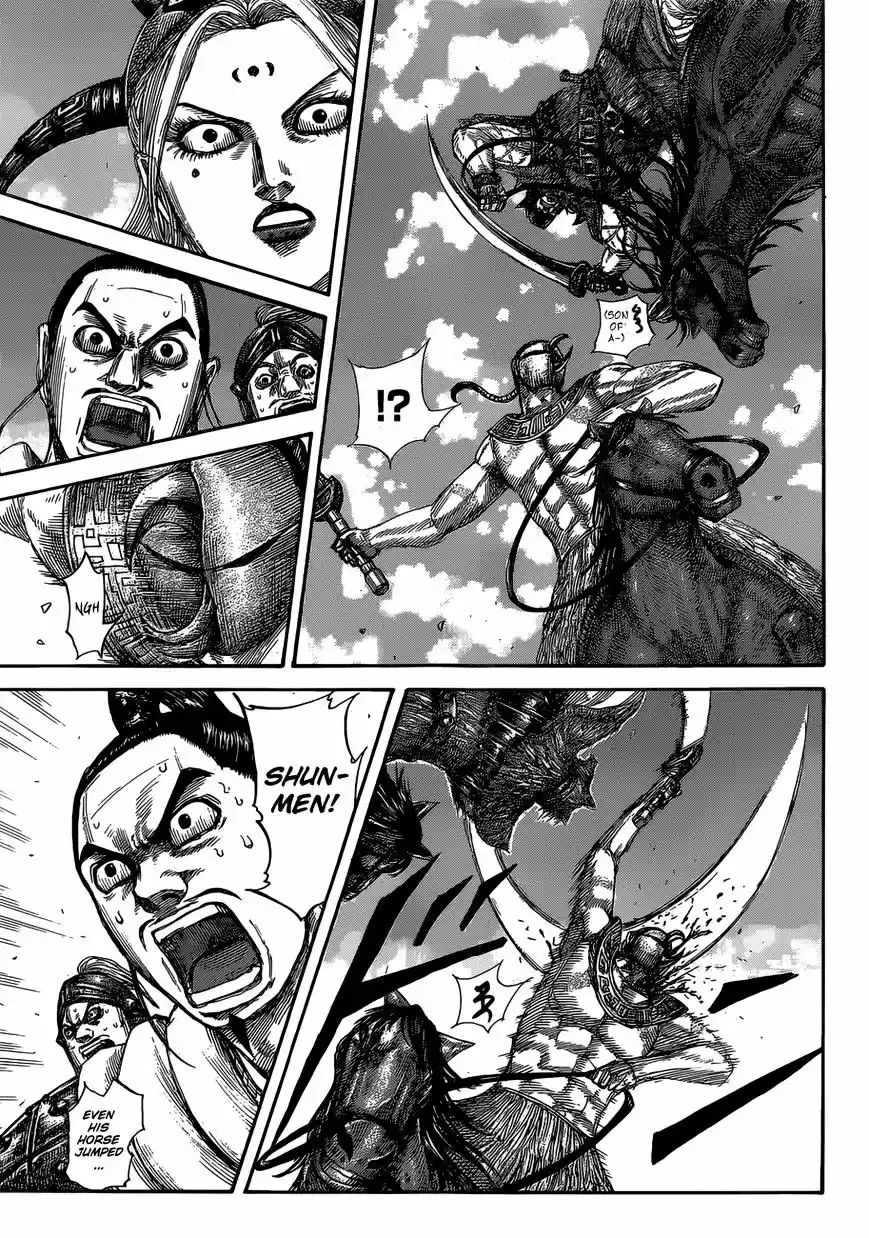 Kingdom vol.49 ch.528