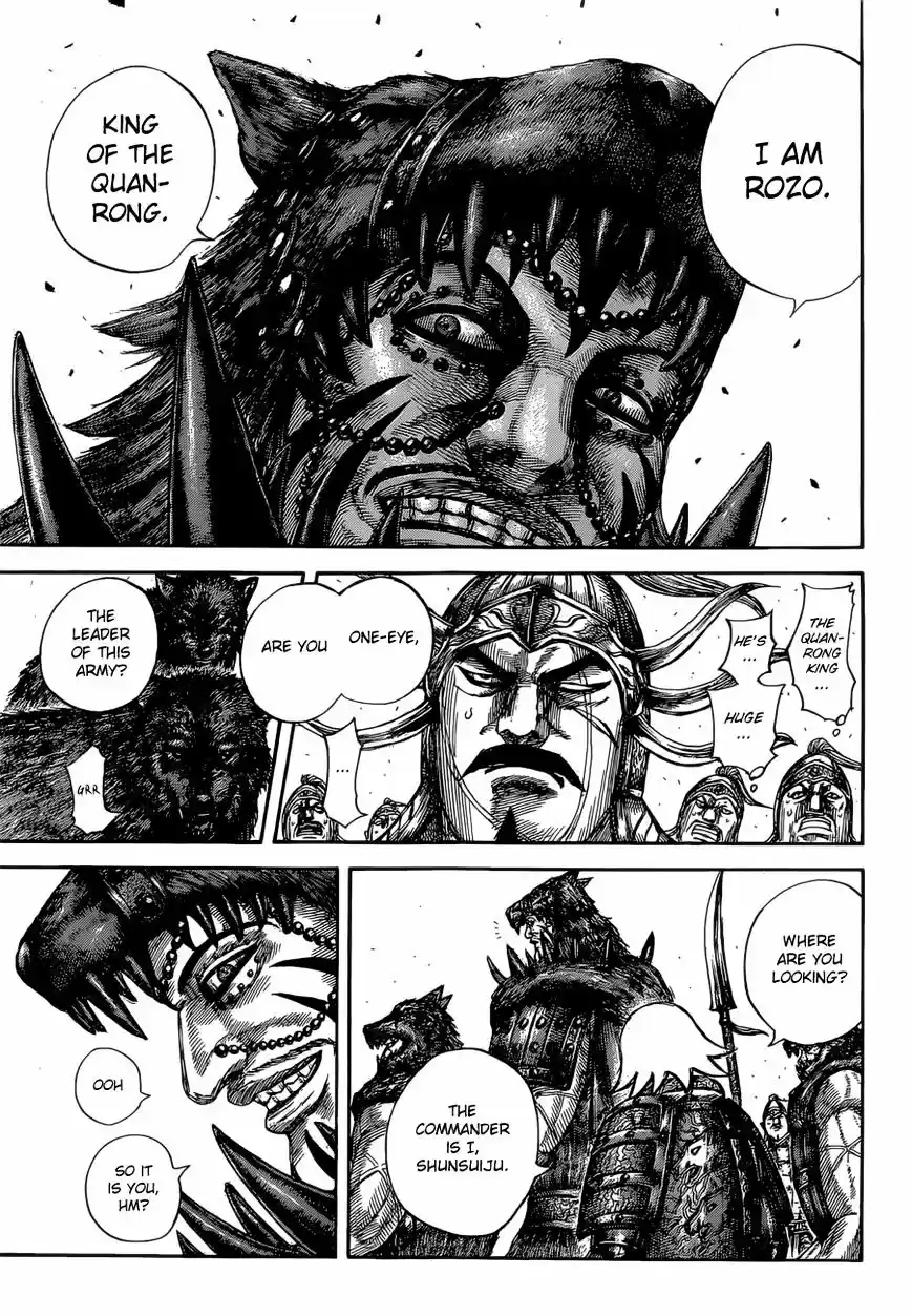 Kingdom vol.49 ch.528