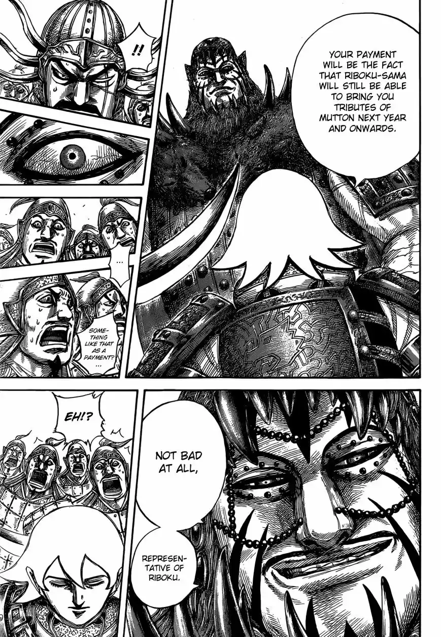 Kingdom vol.49 ch.528