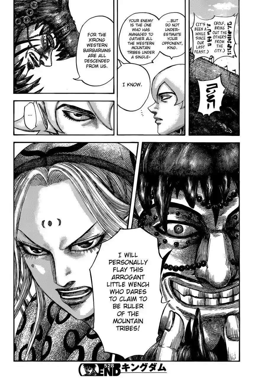 Kingdom vol.49 ch.528