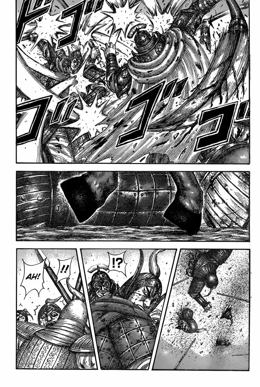 Kingdom vol.51 ch.558