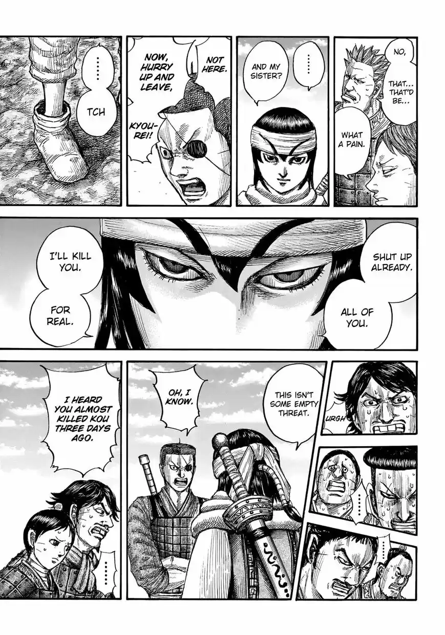 Kingdom vol.51 ch.665