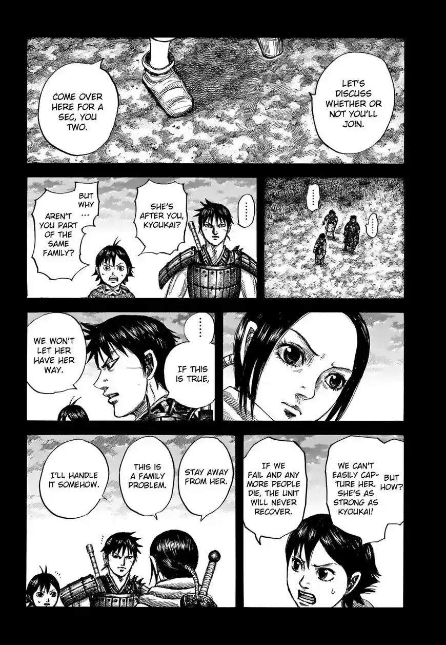 Kingdom vol.51 ch.667
