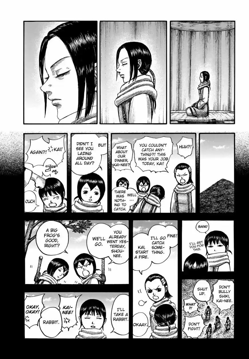 Kingdom vol.51 ch.667