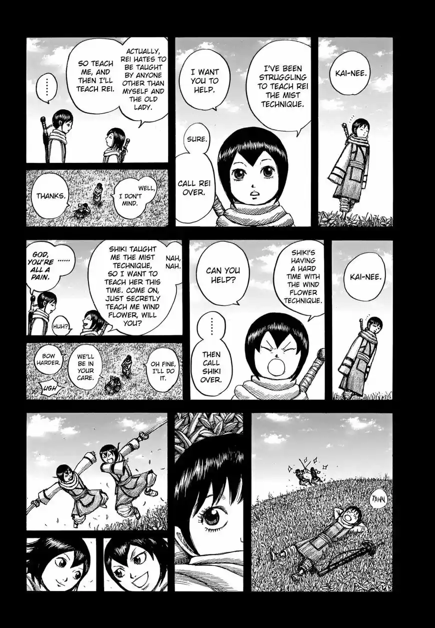 Kingdom vol.51 ch.667