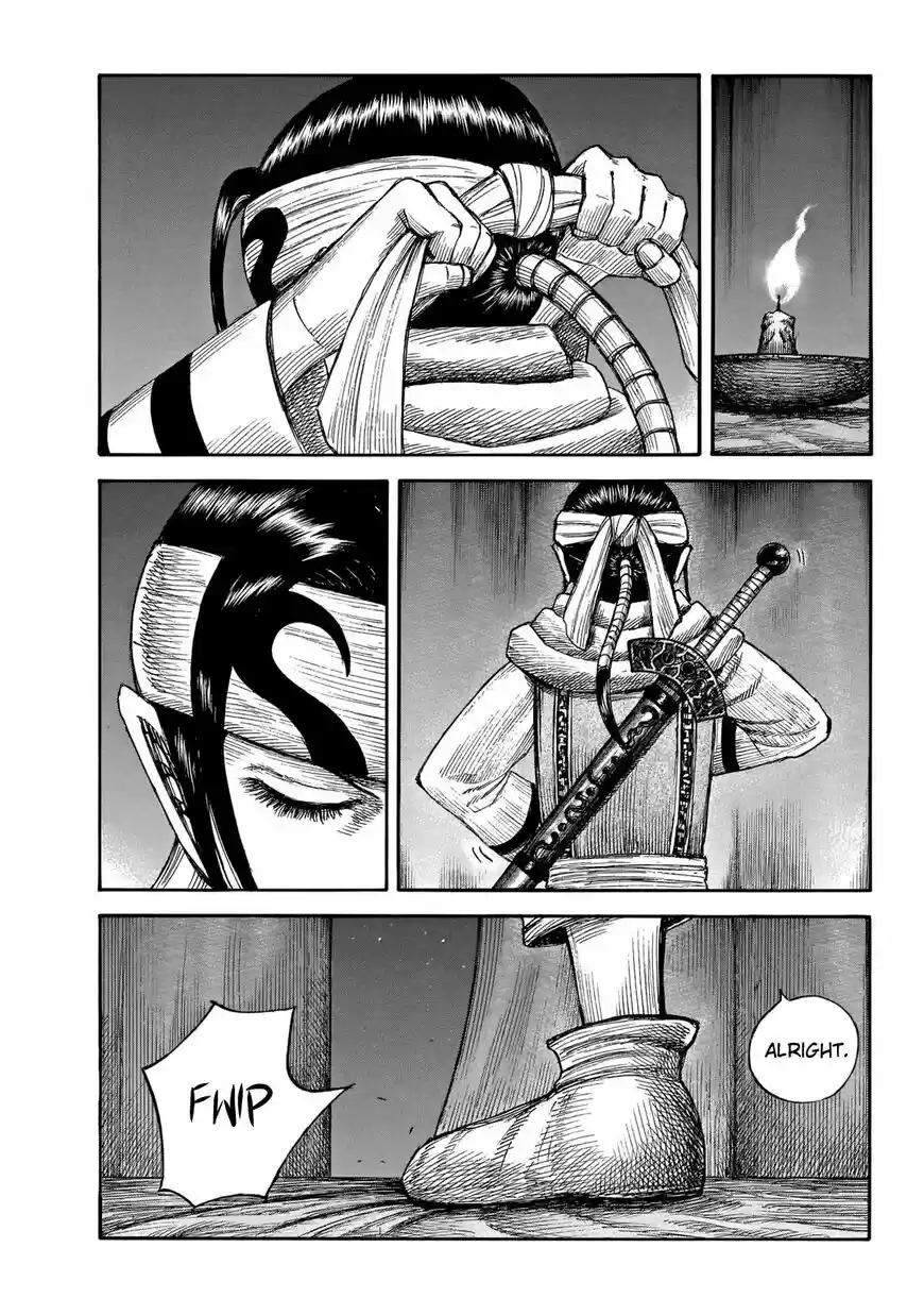 Kingdom vol.51 ch.667