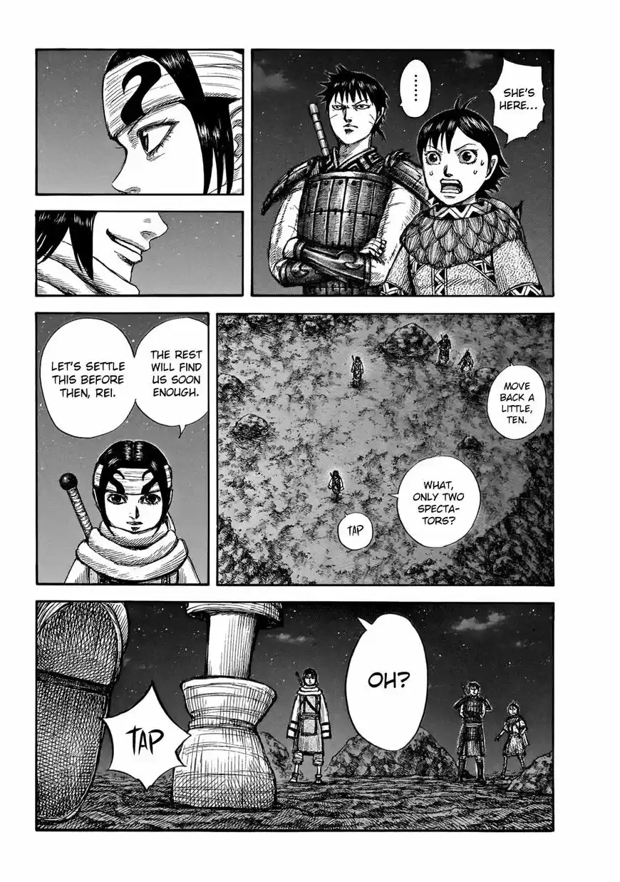 Kingdom vol.51 ch.667