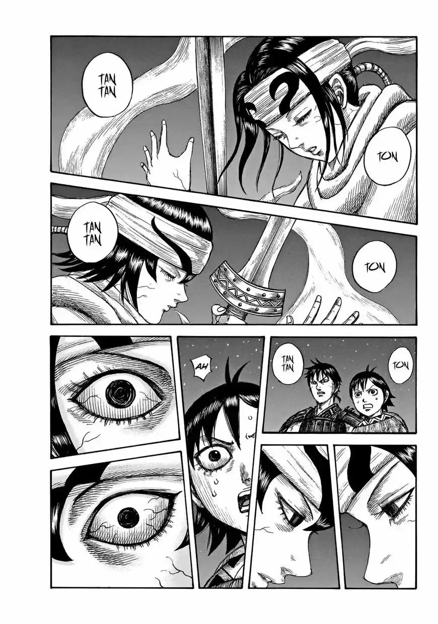 Kingdom vol.51 ch.668