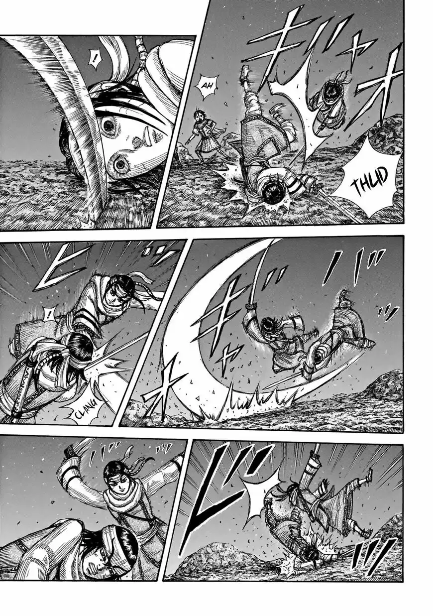 Kingdom vol.51 ch.668