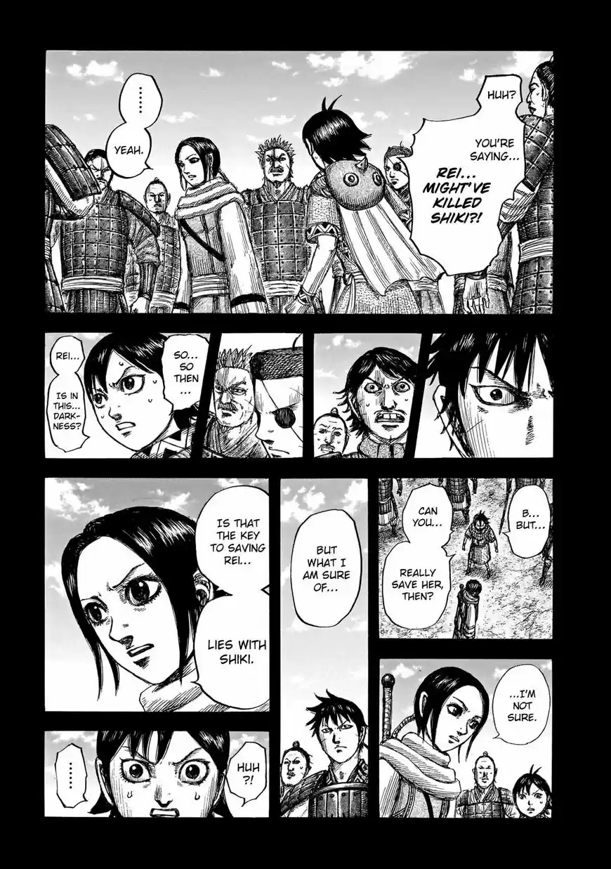 Kingdom vol.51 ch.668