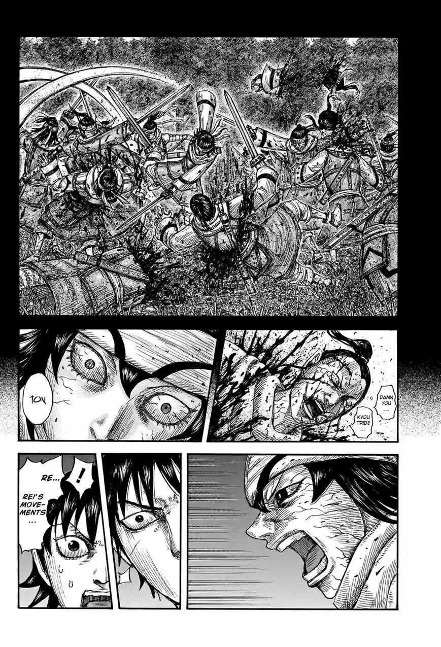 Kingdom vol.51 ch.668