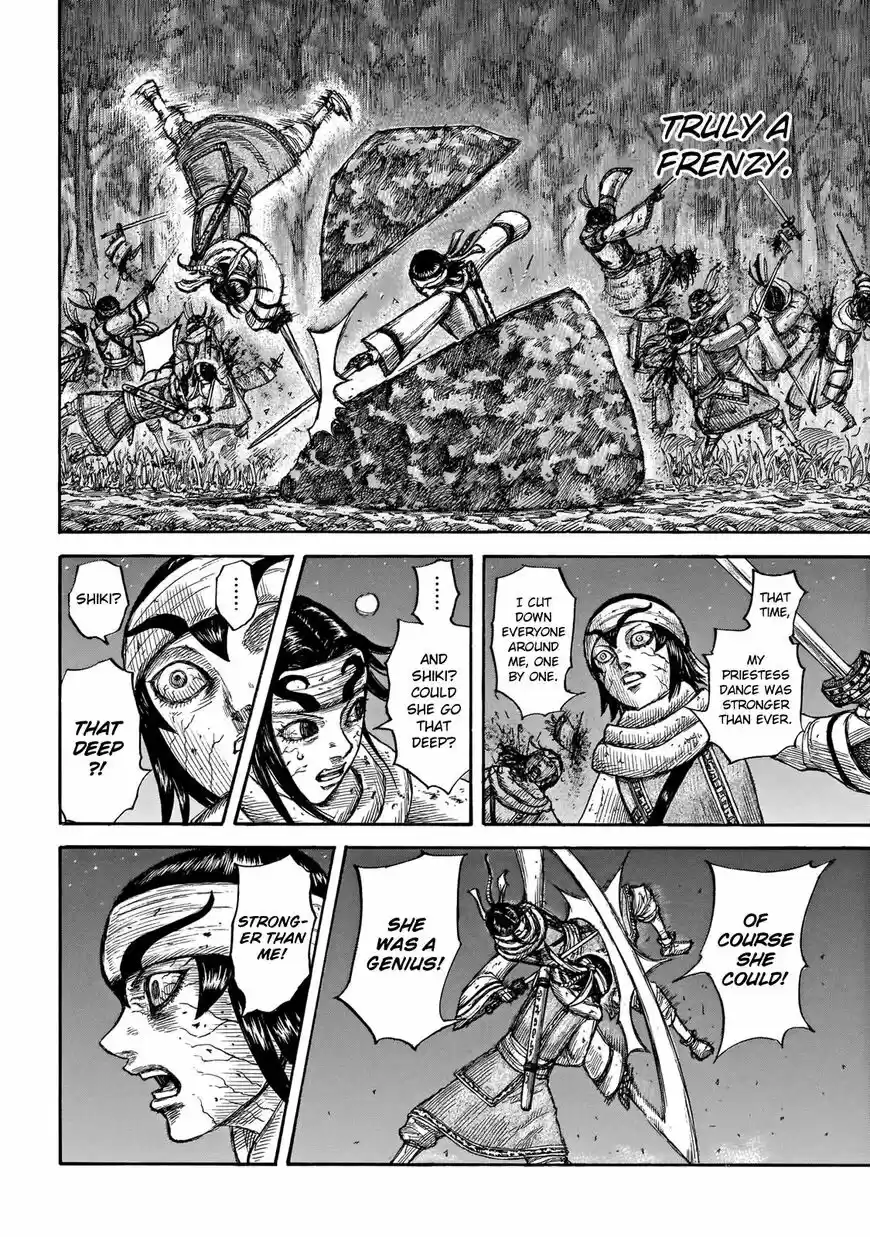 Kingdom vol.51 ch.668