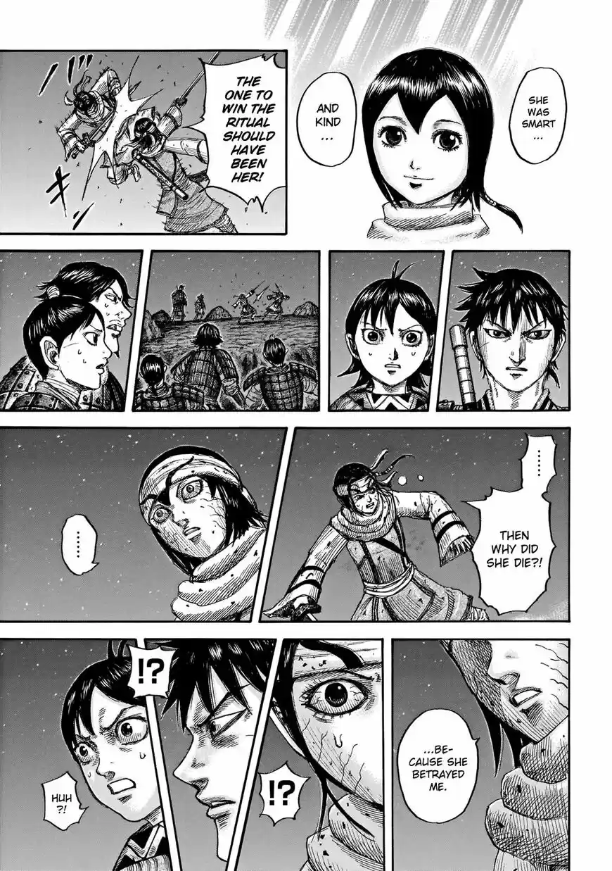 Kingdom vol.51 ch.668