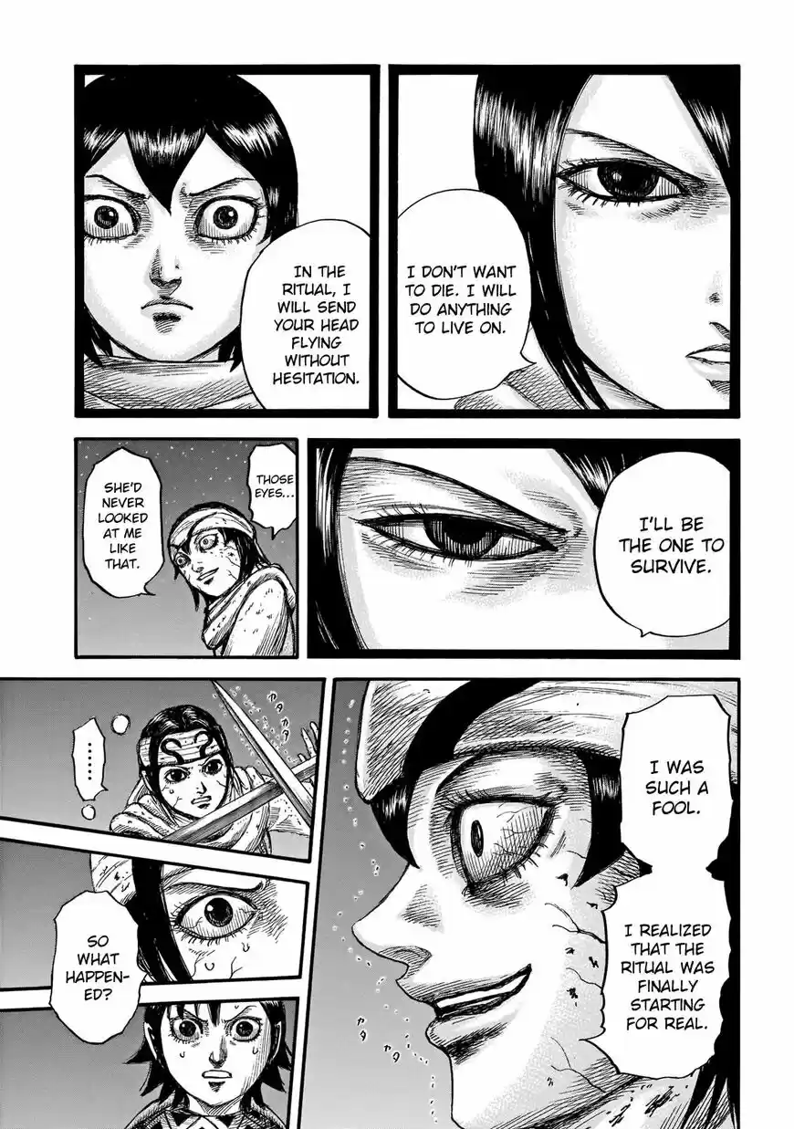 Kingdom vol.51 ch.668