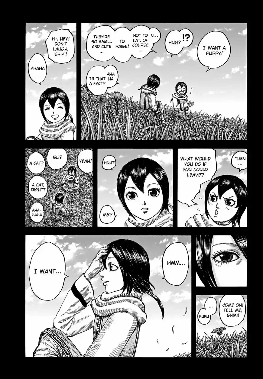 Kingdom vol.51 ch.669