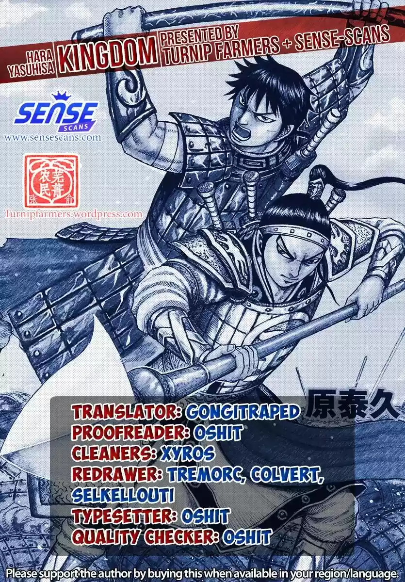Kingdom Vol.56 Chapter 606: