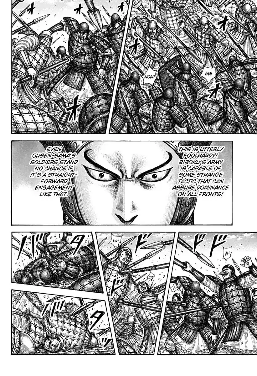Kingdom Vol.56 Chapter 606: