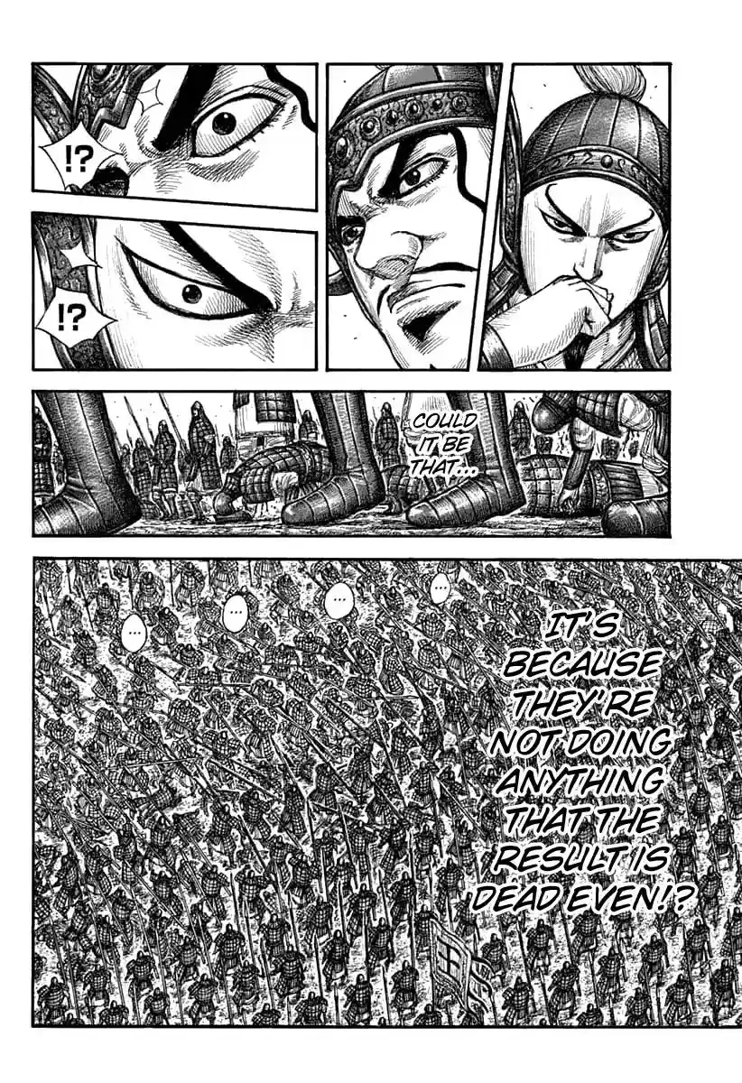 Kingdom Vol.56 Chapter 606: