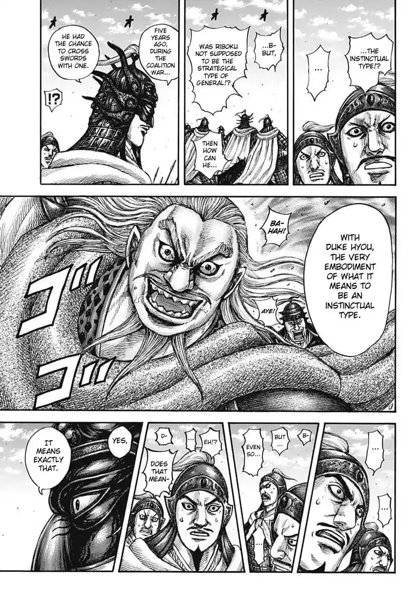 Kingdom Vol.56 Chapter 606: