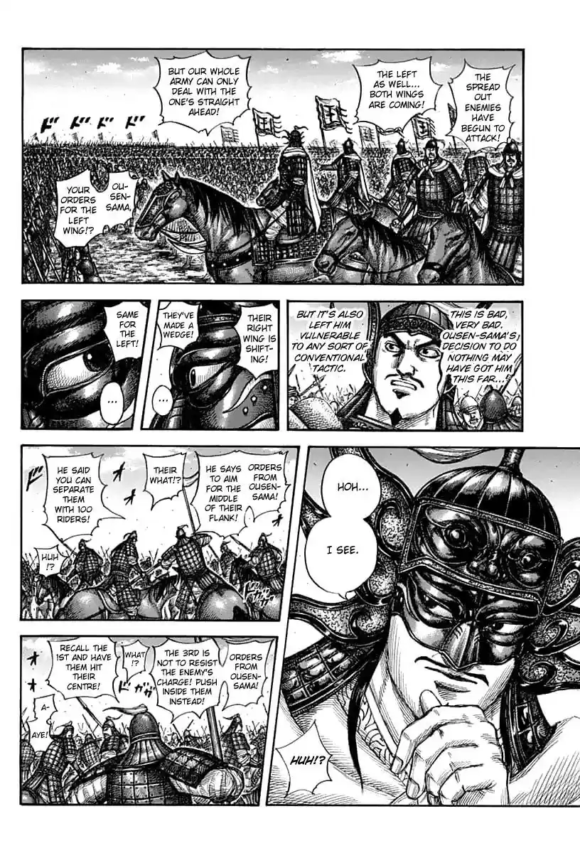 Kingdom Vol.56 Chapter 606: