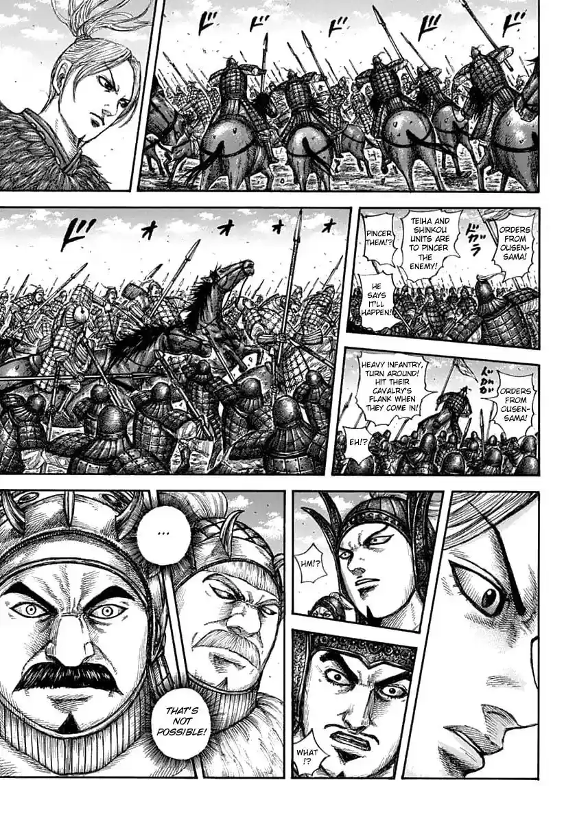 Kingdom Vol.56 Chapter 606: