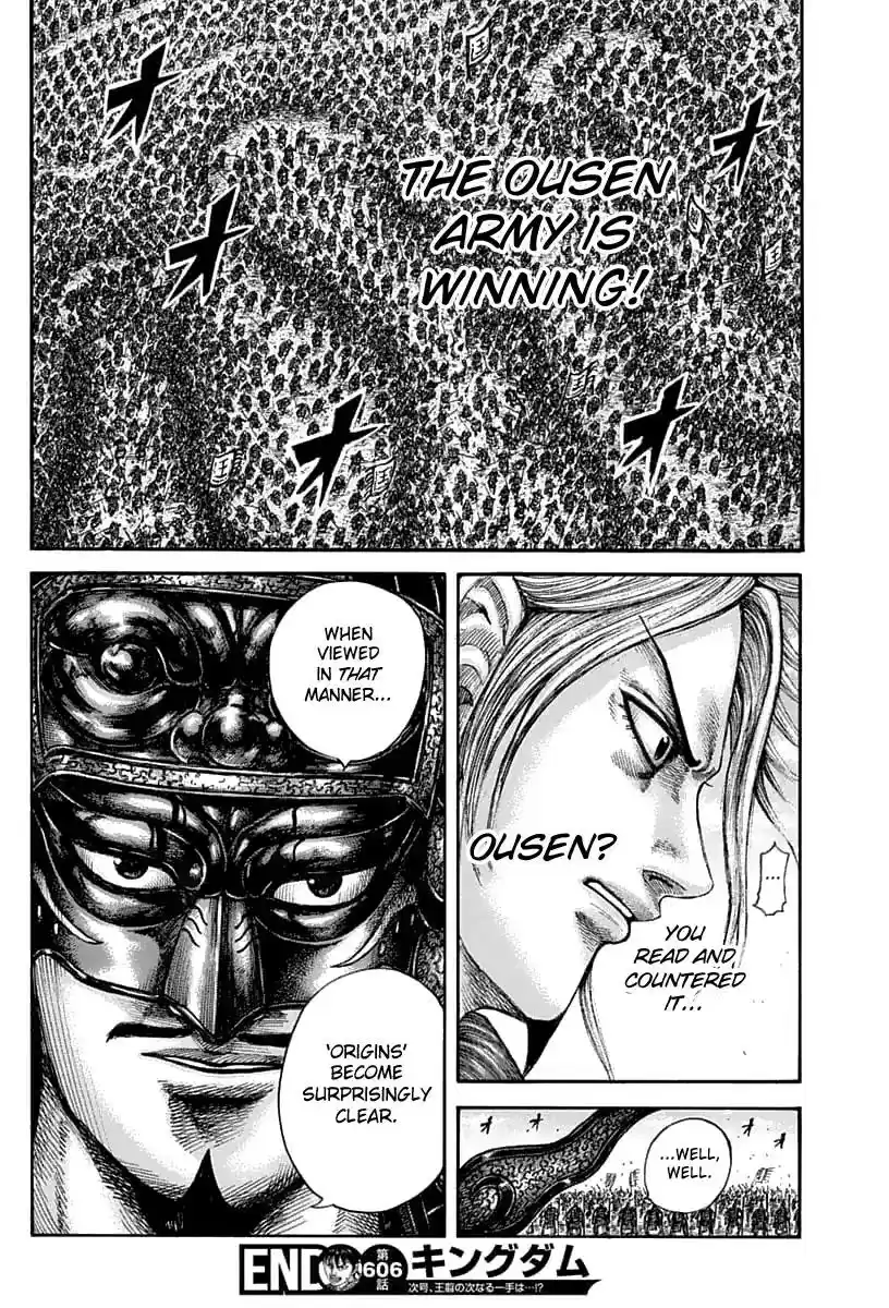 Kingdom Vol.56 Chapter 606: