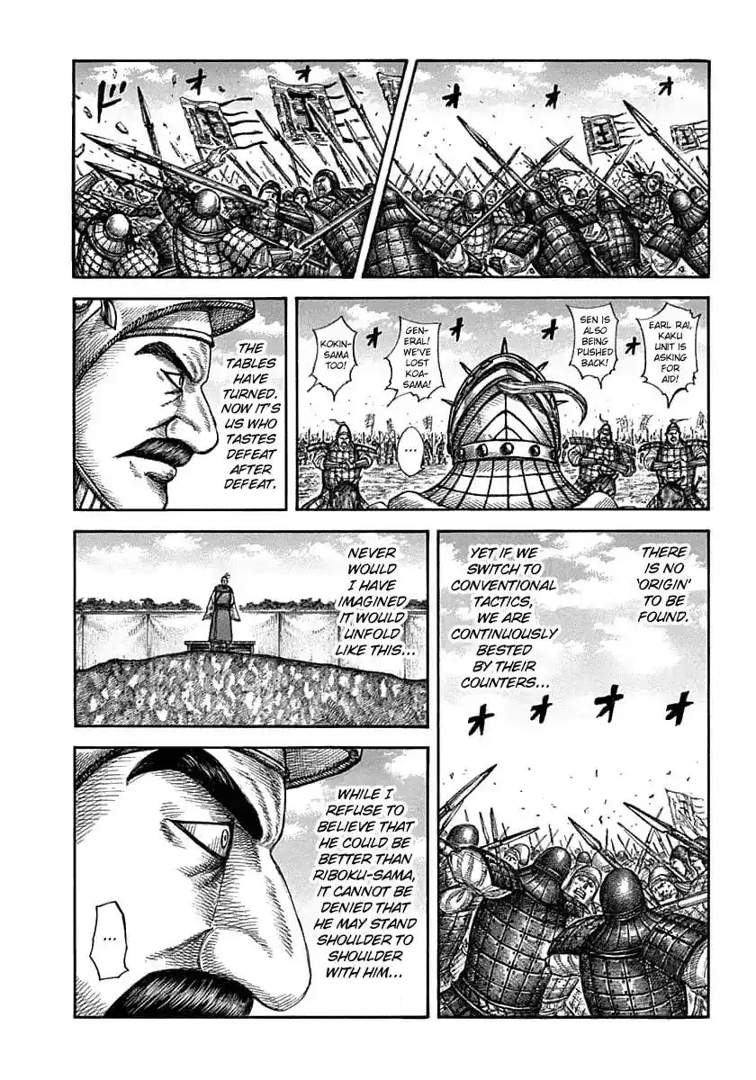 Kingdom Vol.56 Chapter 607: