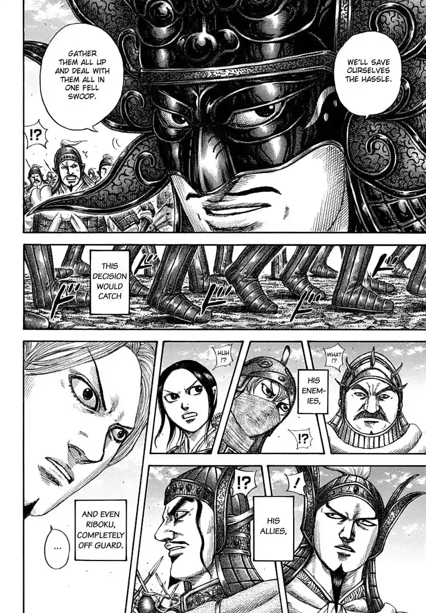Kingdom Vol.56 Chapter 607: