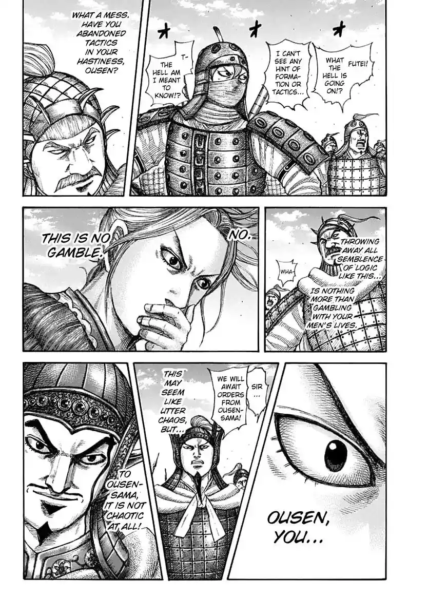 Kingdom Vol.56 Chapter 607: