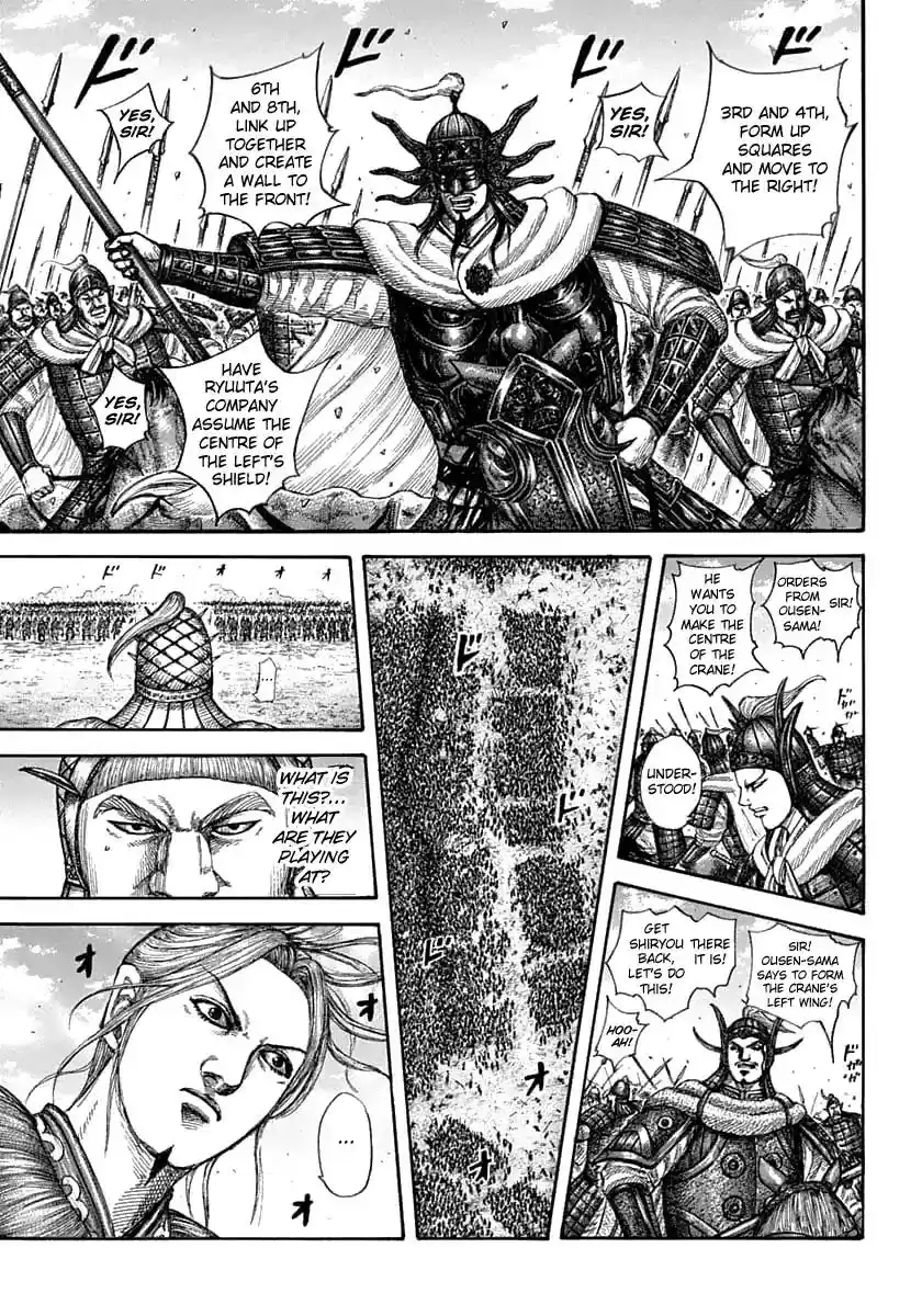 Kingdom Vol.56 Chapter 607: