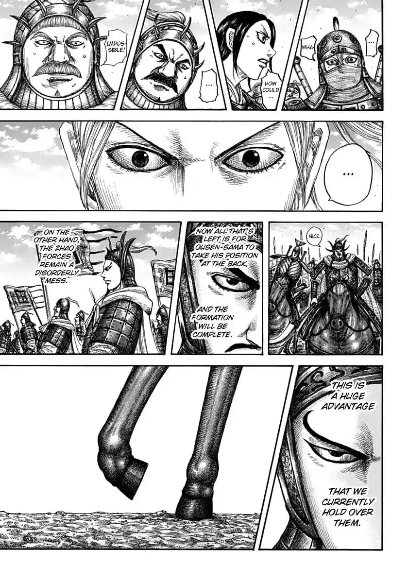 Kingdom Vol.56 Chapter 607: