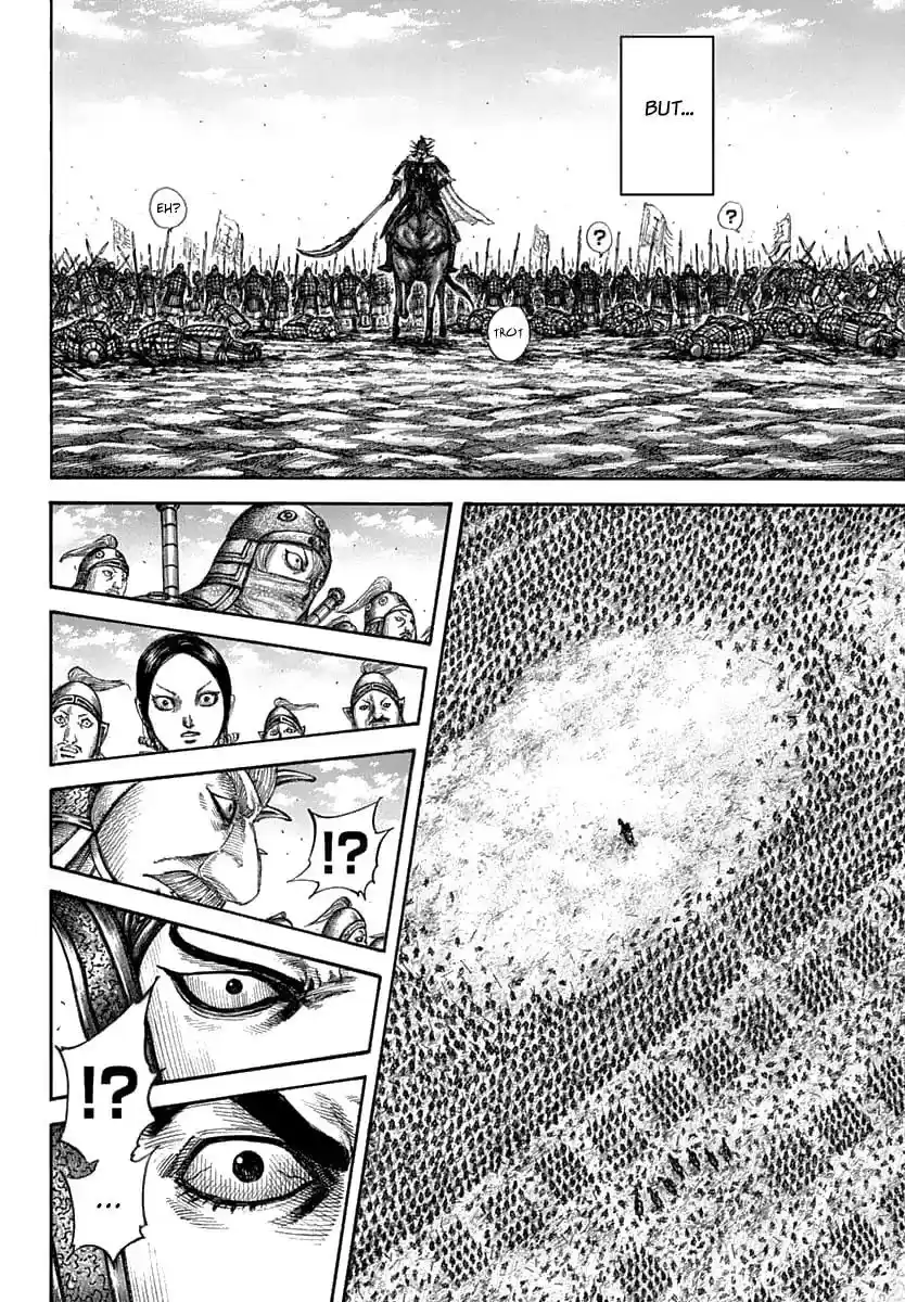 Kingdom Vol.56 Chapter 607: