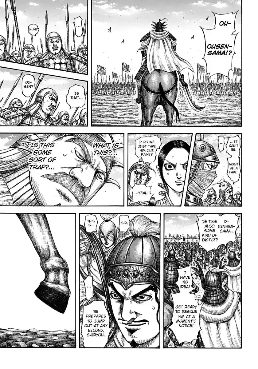 Kingdom Vol.56 Chapter 607: