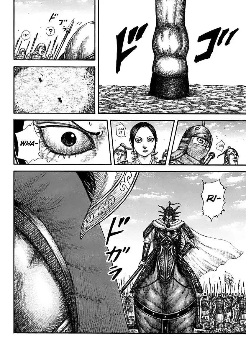 Kingdom Vol.56 Chapter 607: