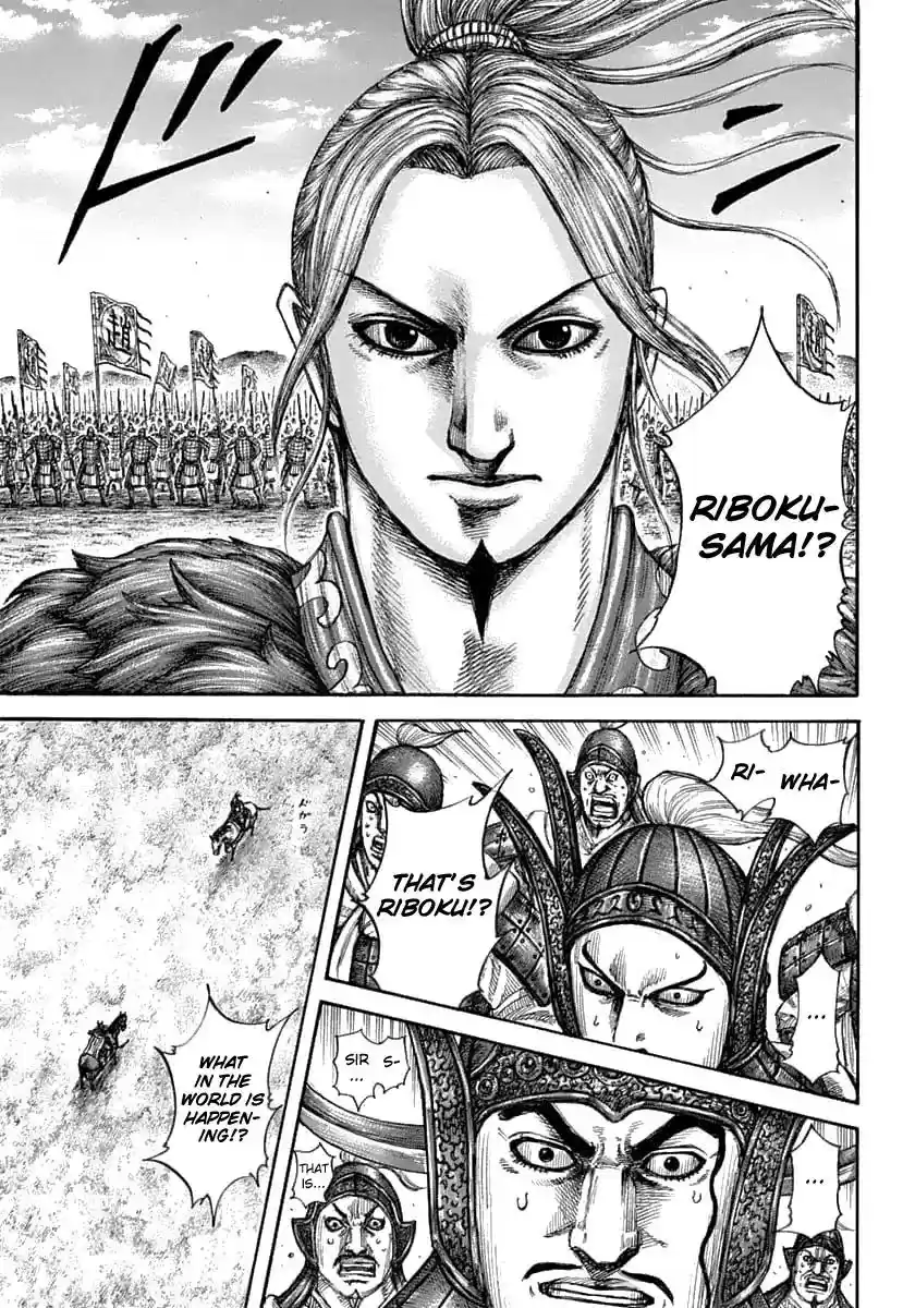 Kingdom Vol.56 Chapter 607: