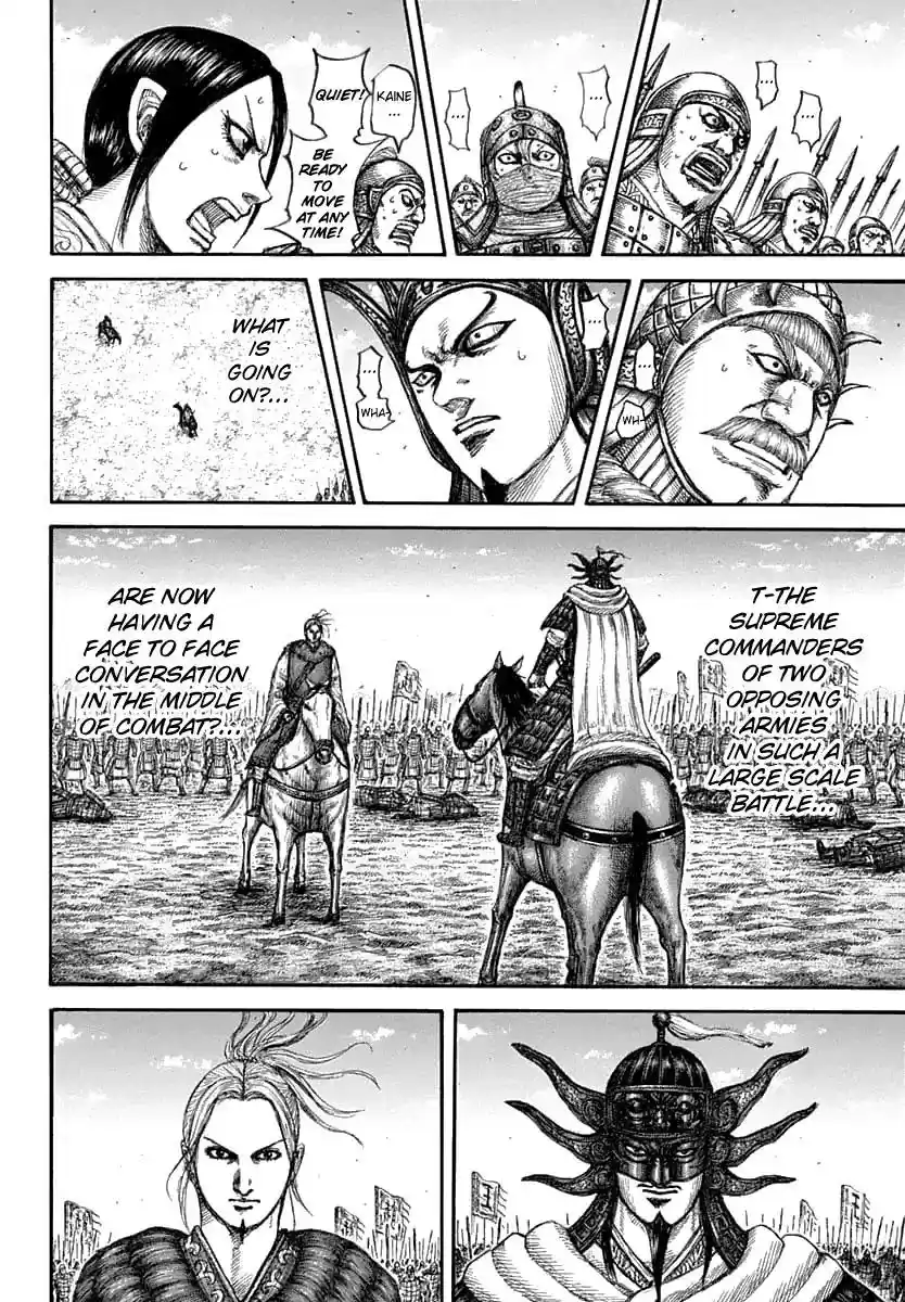 Kingdom Vol.56 Chapter 607: