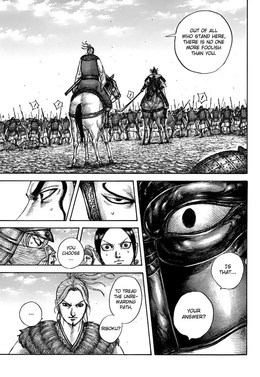 Kingdom Vol.56 Chapter 608: