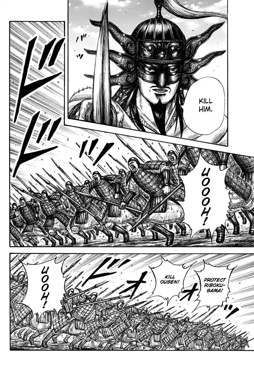 Kingdom Vol.56 Chapter 608: