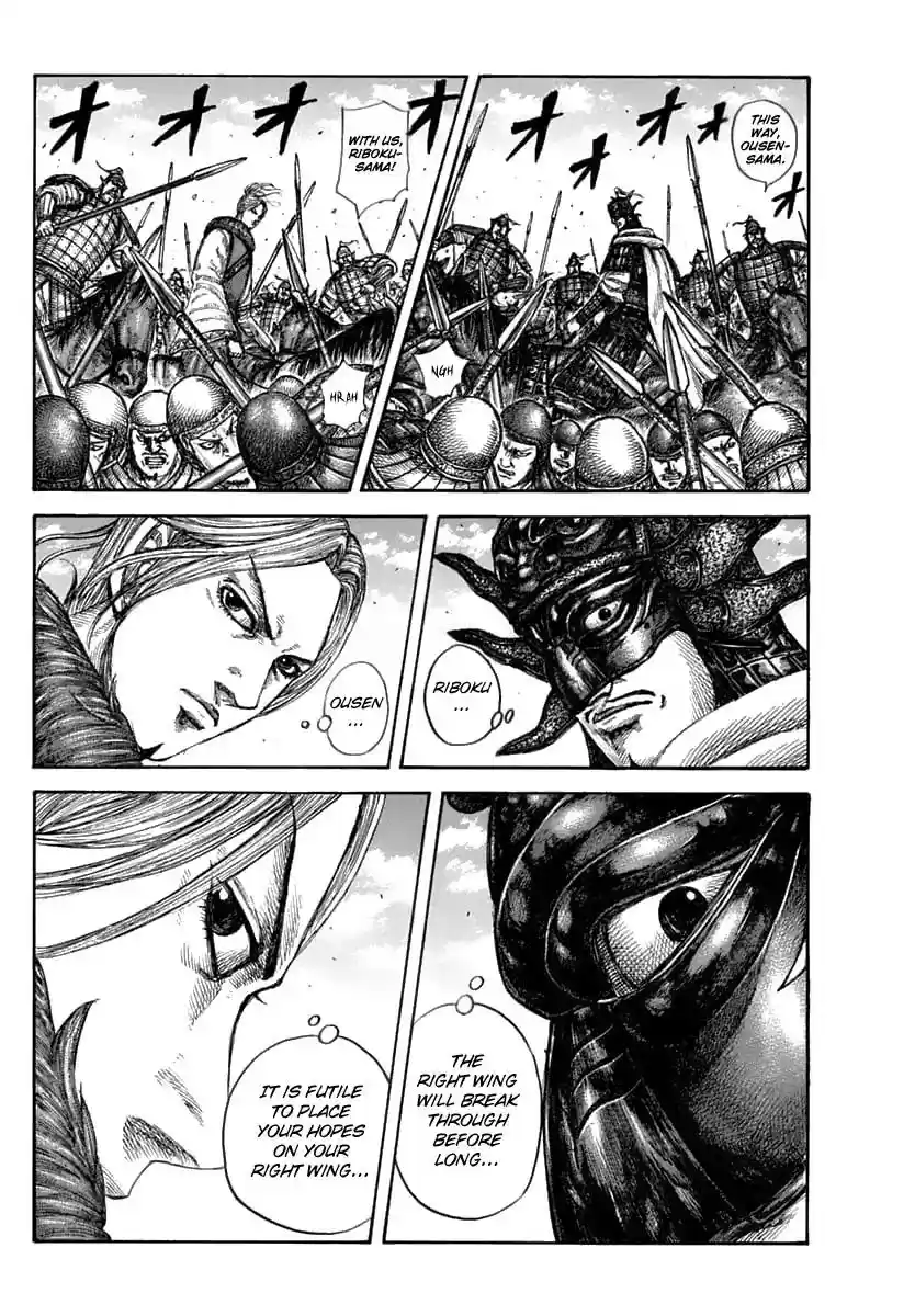 Kingdom Vol.56 Chapter 608: