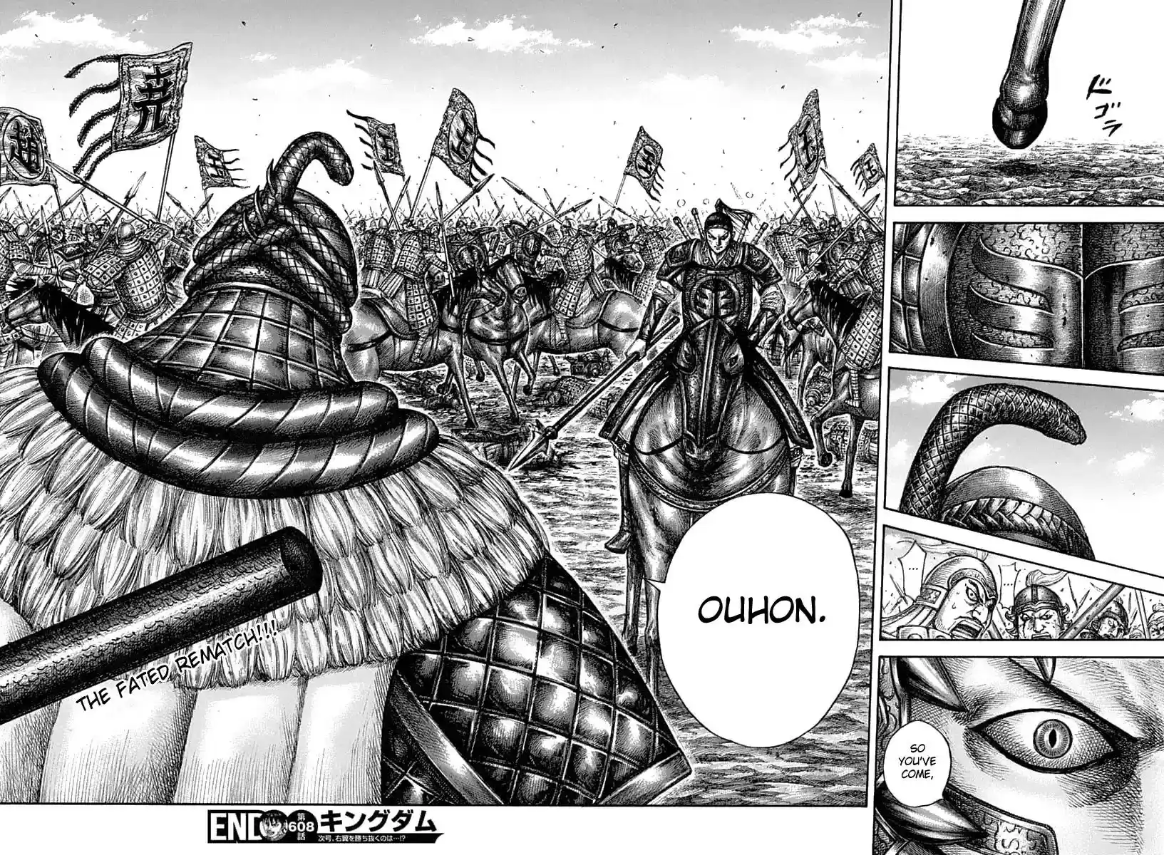 Kingdom Vol.56 Chapter 608: