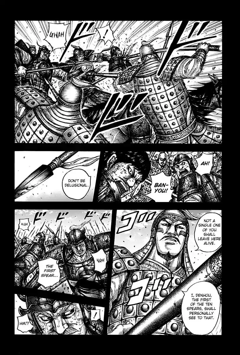 Kingdom Vol.56 Chapter 609: