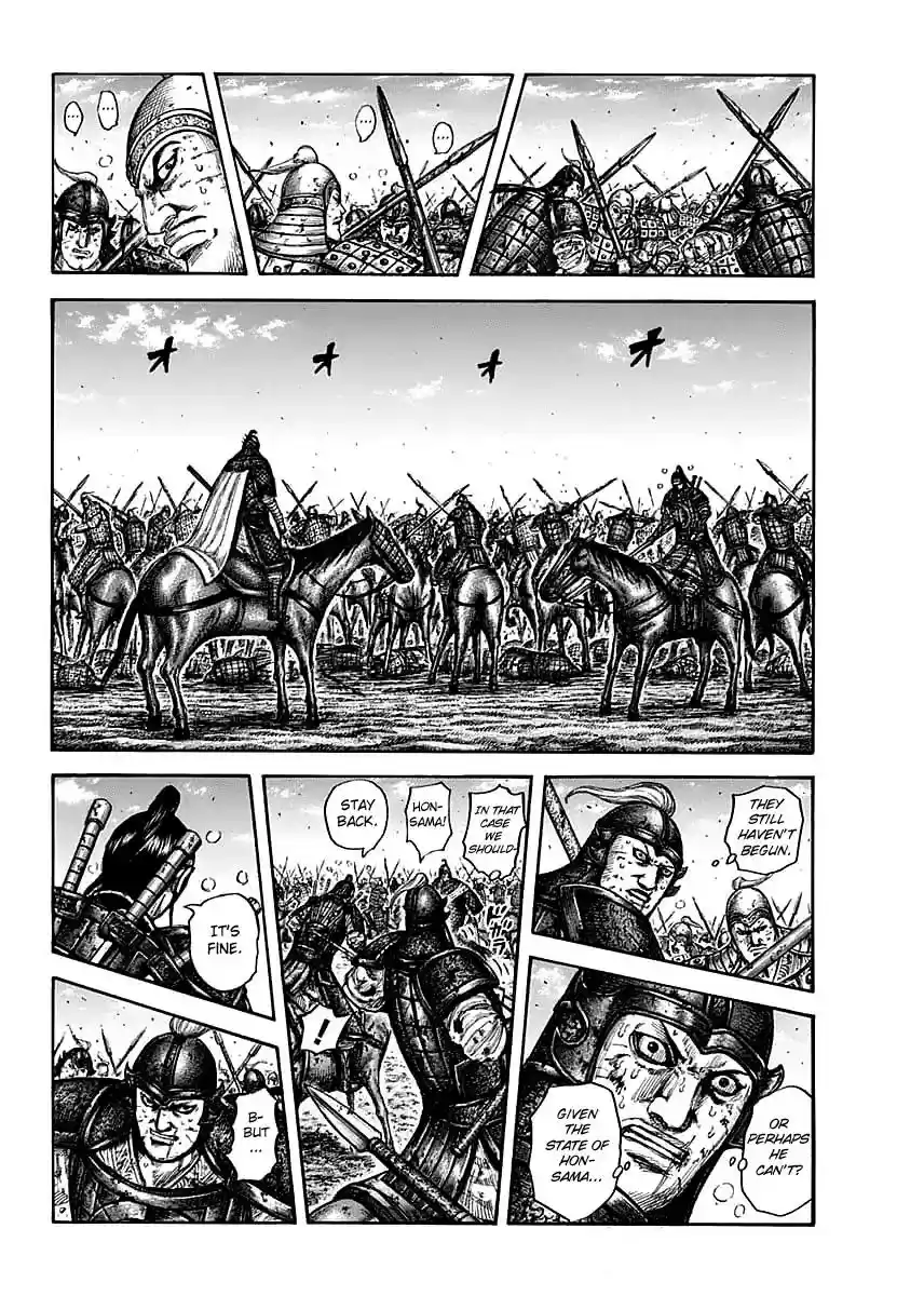 Kingdom Vol.56 Chapter 609: